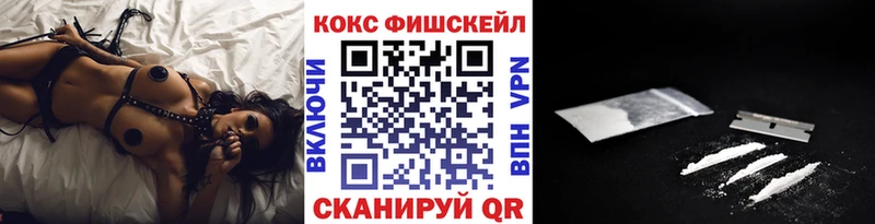 МДМА Пенза