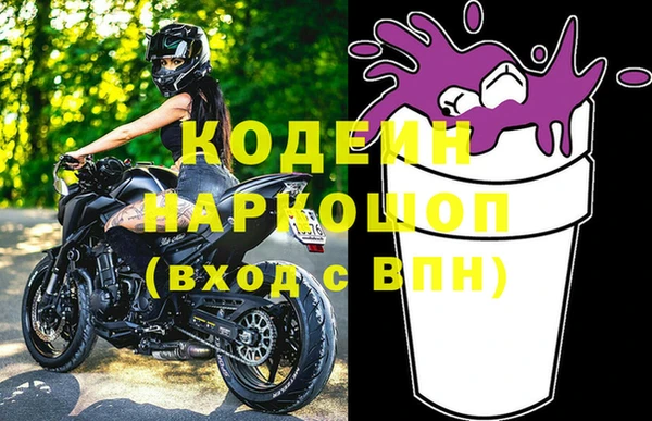 не бодяженный Тутаев