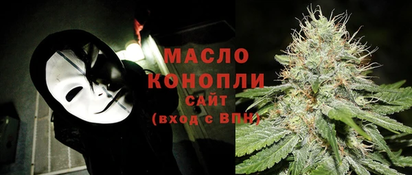 a pvp Тында