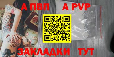 MESCALINE Донецк
