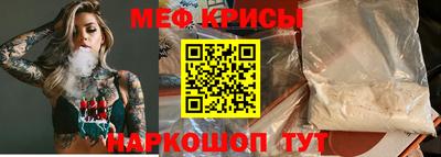 ECSTASY Дубна