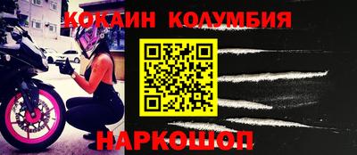 мескалин Донской