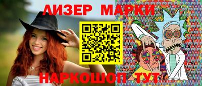 мескалин Донской