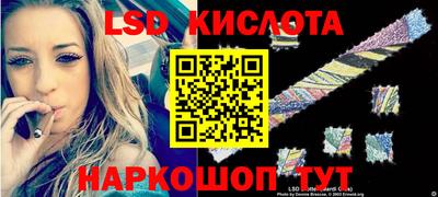 ECSTASY Дубна