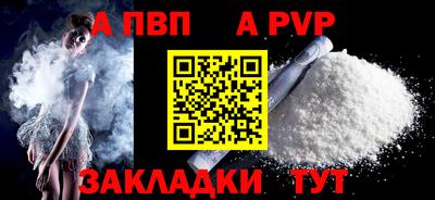 MESCALINE Донецк