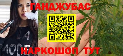 мескалин Донской