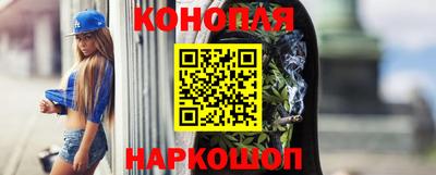 мескалин Донской