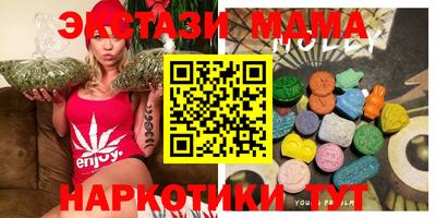 ECSTASY Дубна