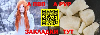 мескалин Донской
