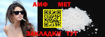 мескалин Донской