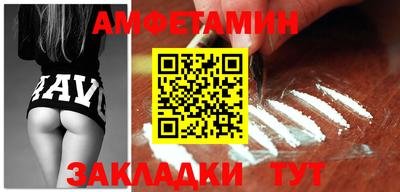 ECSTASY Дубна