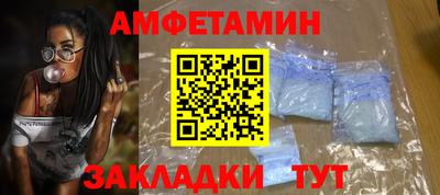 MESCALINE Донецк