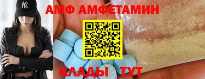 ECSTASY Дубна