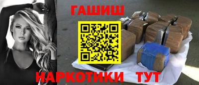 мескалин Донской
