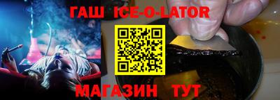 мескалин Донской