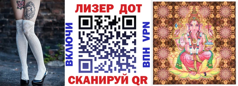купить наркотики сайты Пенза Наркотические марки 1,5мг
