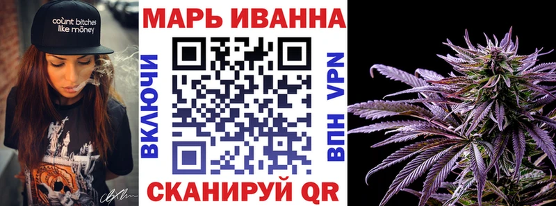 Марихуана OG Kush  Пенза 